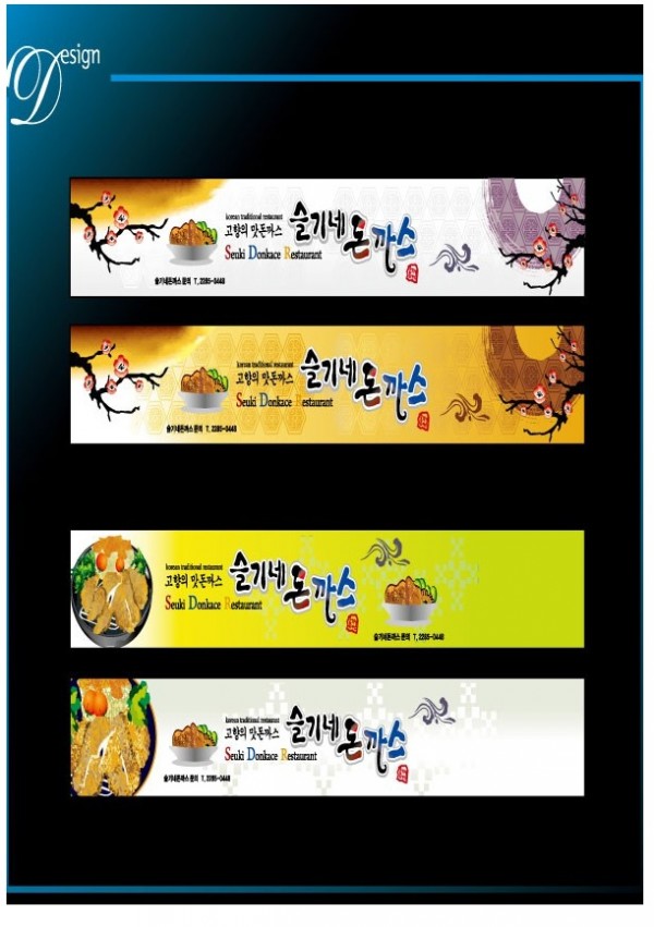 059afa13576a4fe4552fda87f08a7058_1501118486_2295.jpg