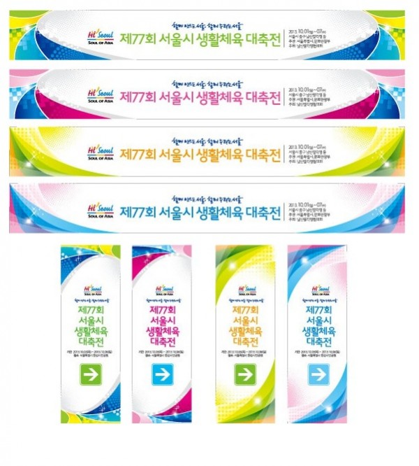 059afa13576a4fe4552fda87f08a7058_1501118692_387.jpg