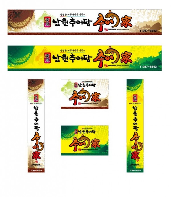059afa13576a4fe4552fda87f08a7058_1501118819_1268.jpg